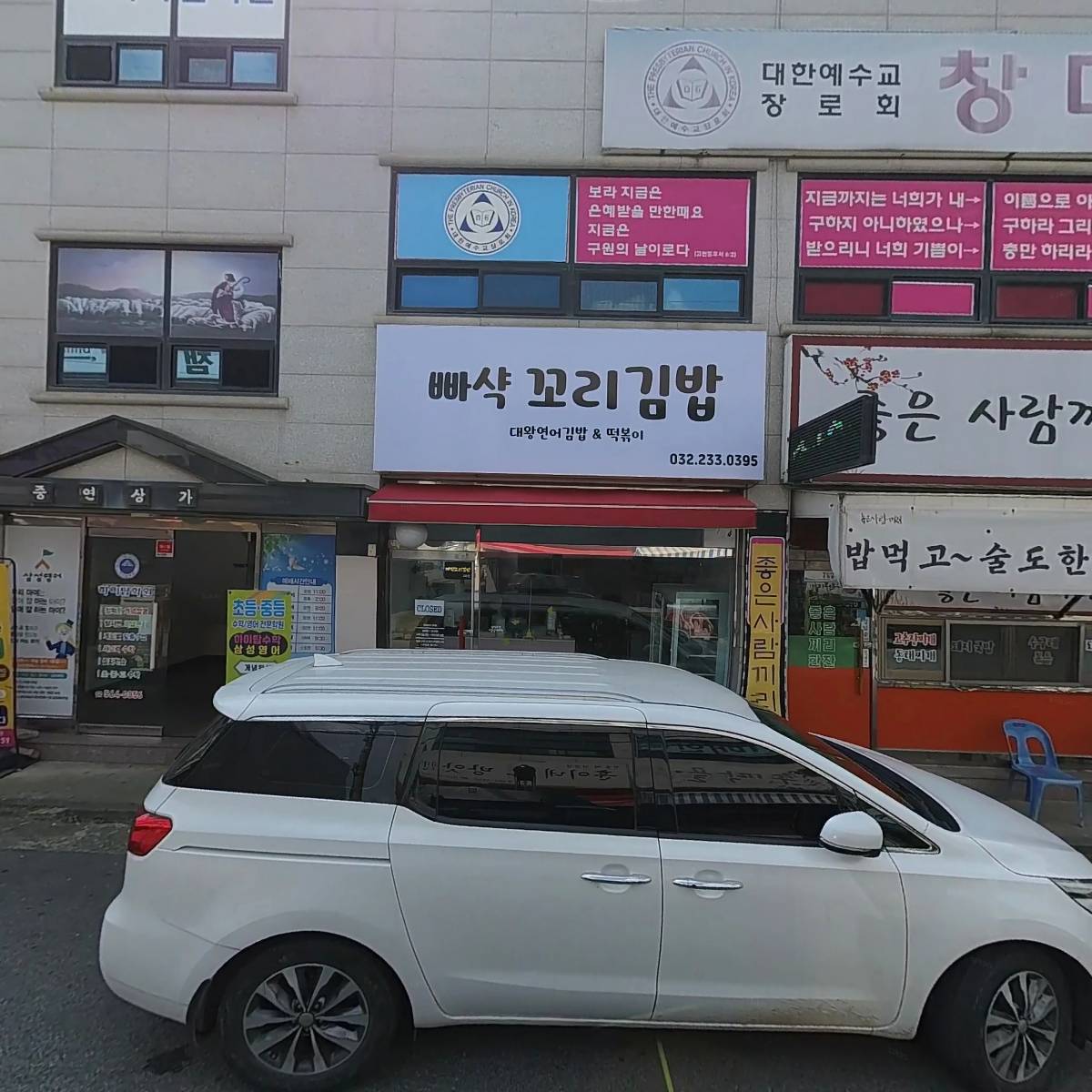 오렌지헤어_3