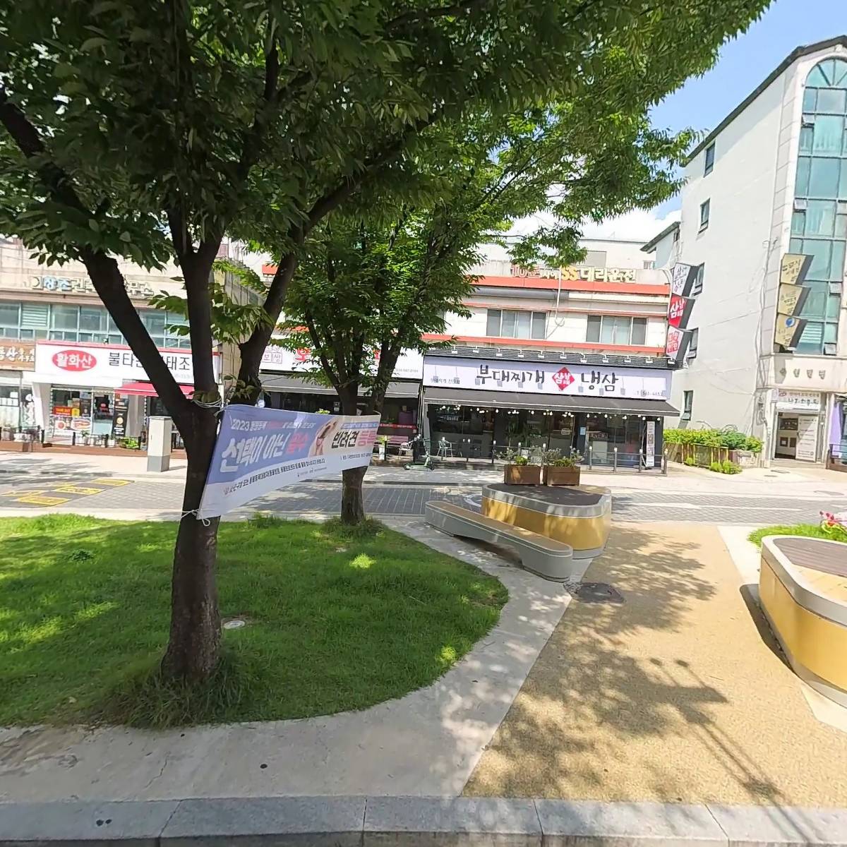청도건축사사무소_3