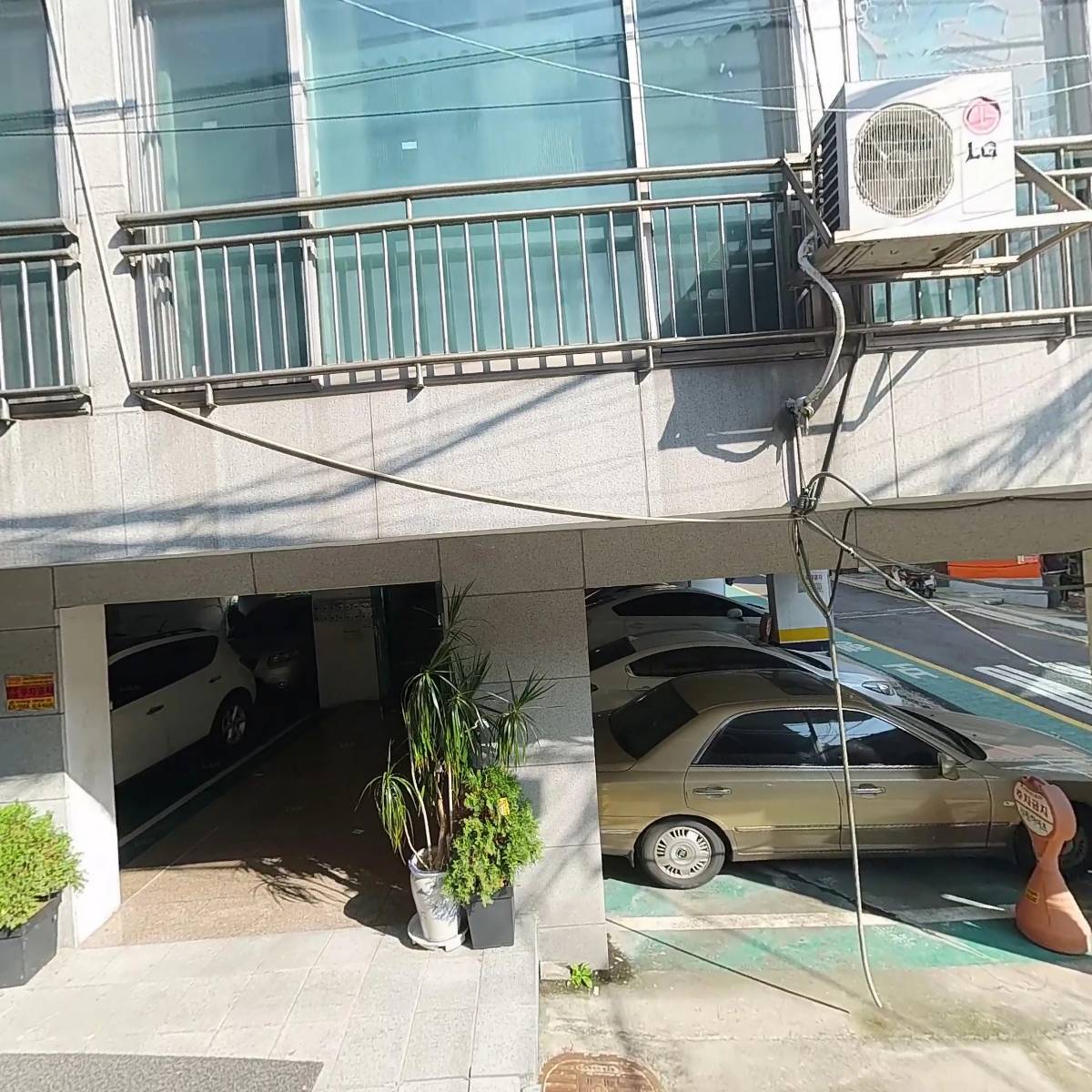 주식회사 프로즌아츠_3