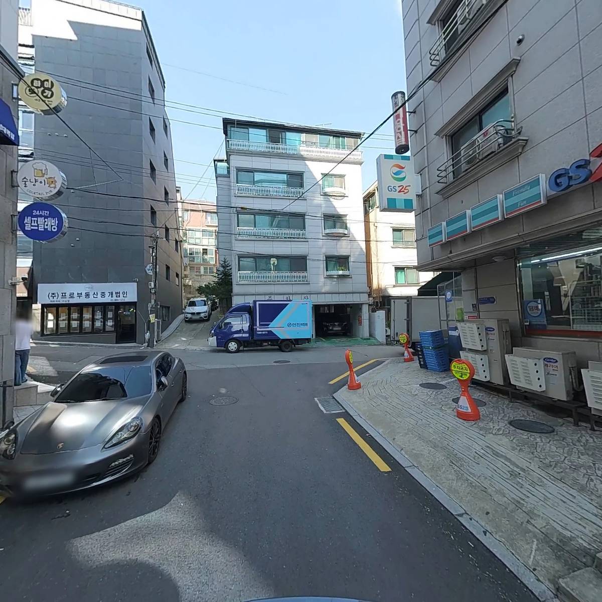 오드리_2