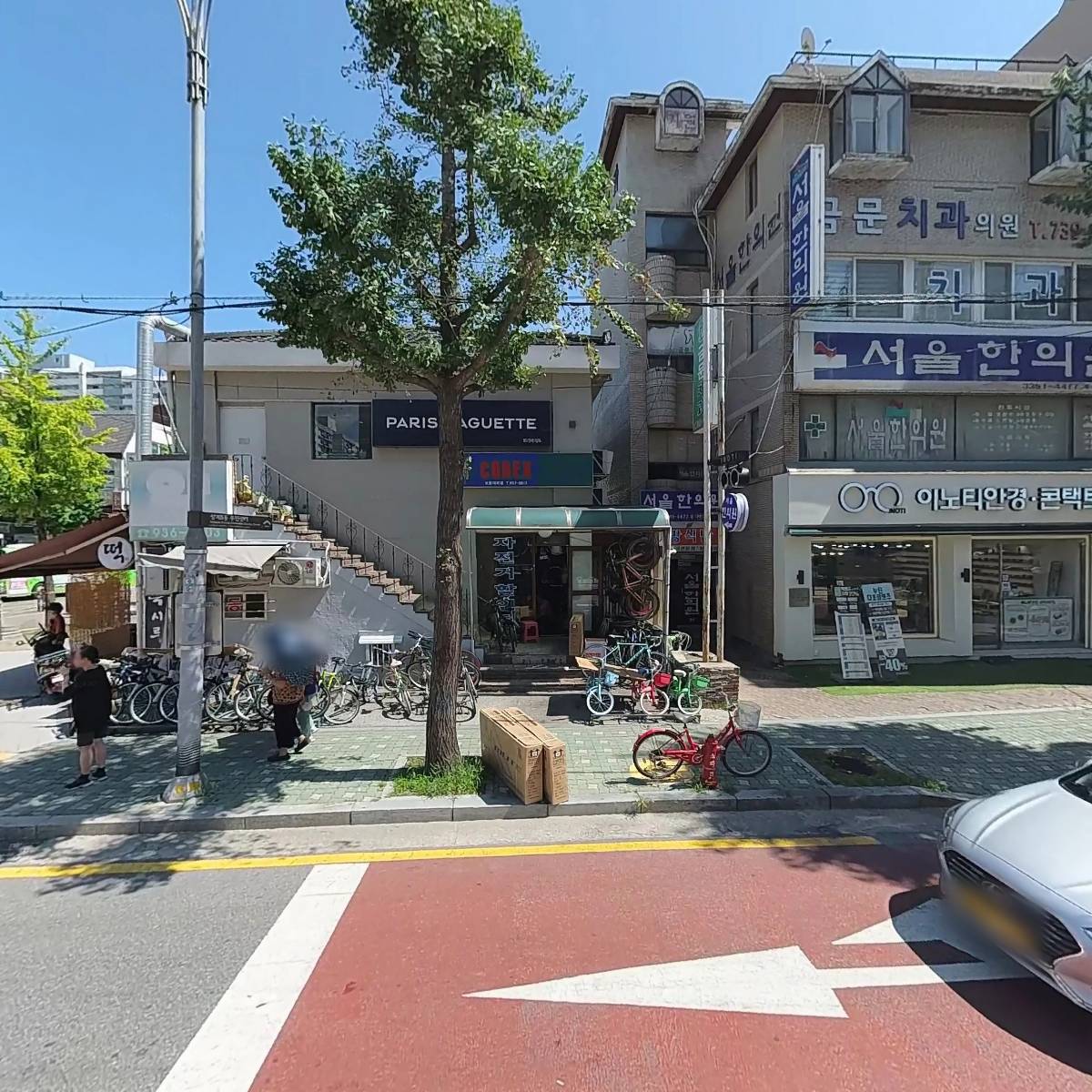 제이헤어