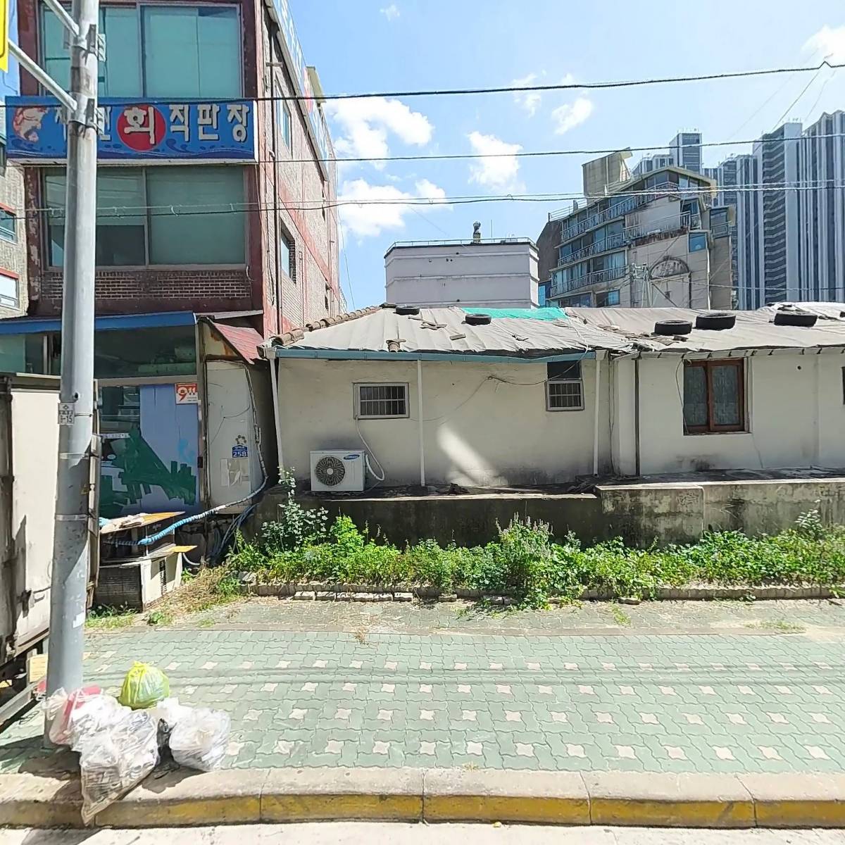 지도수산