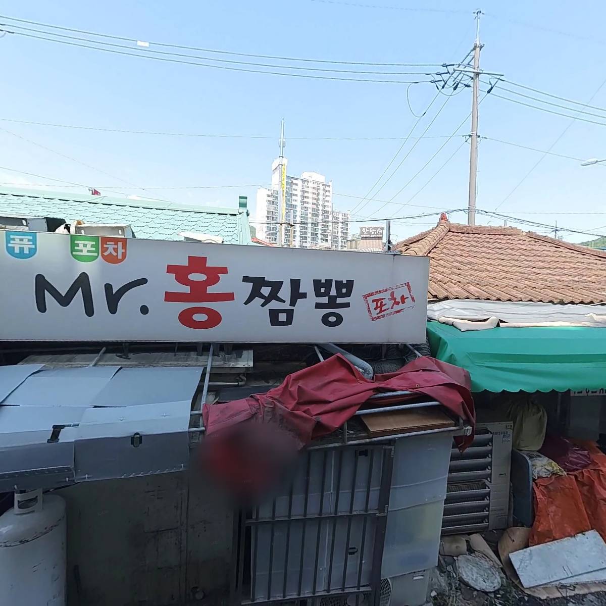 서울점집 유명한점집 용한점집 천지당 신점 사주