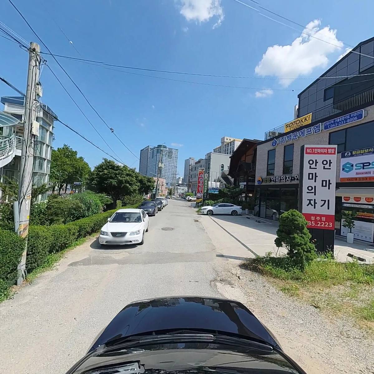 (주)충청전기안전사_4