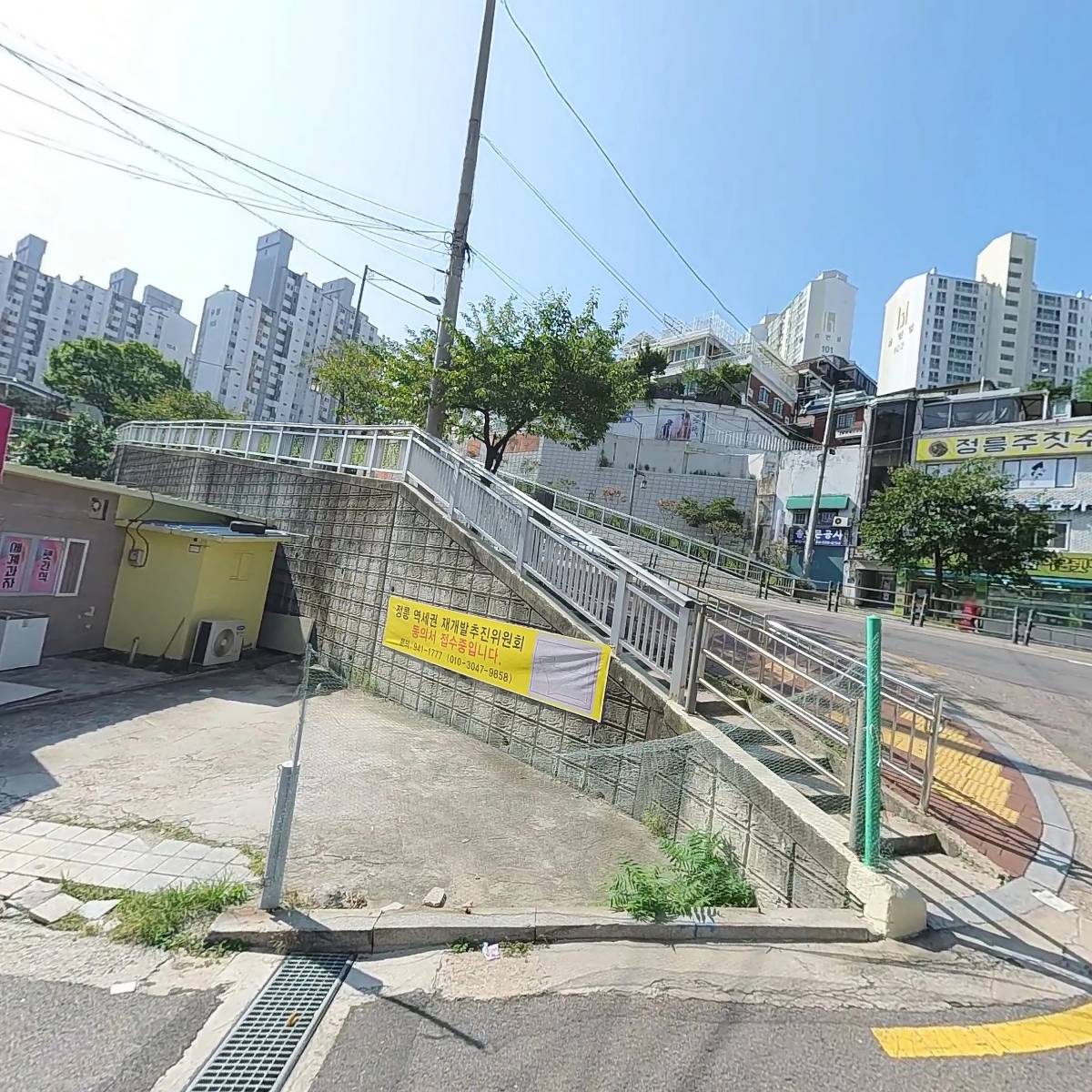 더로스팅_3