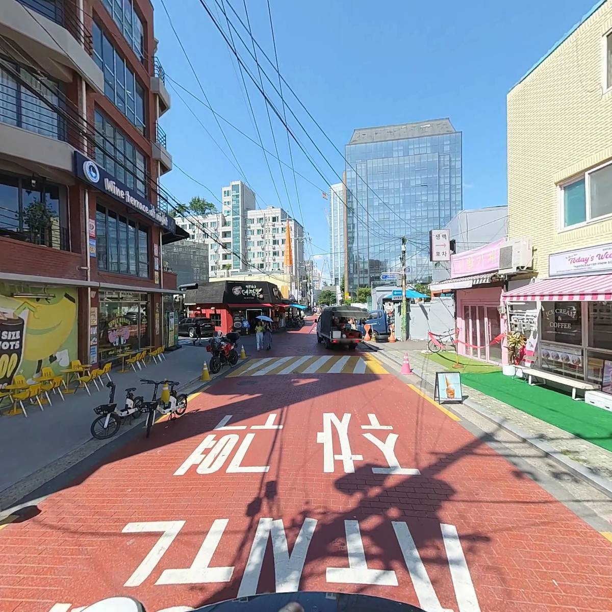 두남자의개수작_2