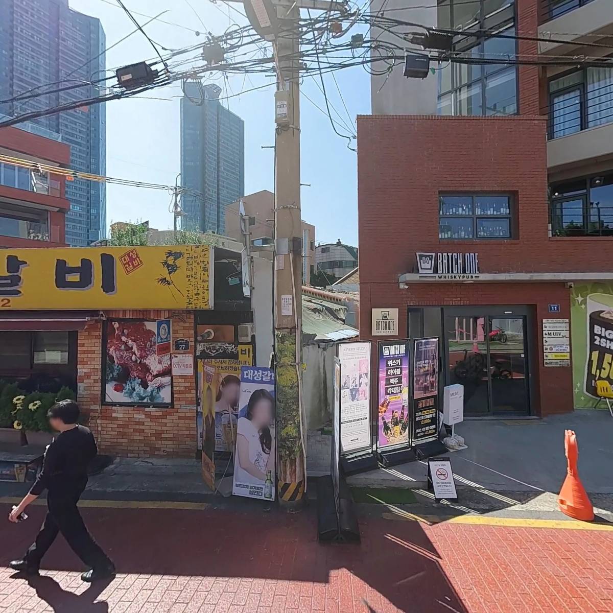 두남자의개수작