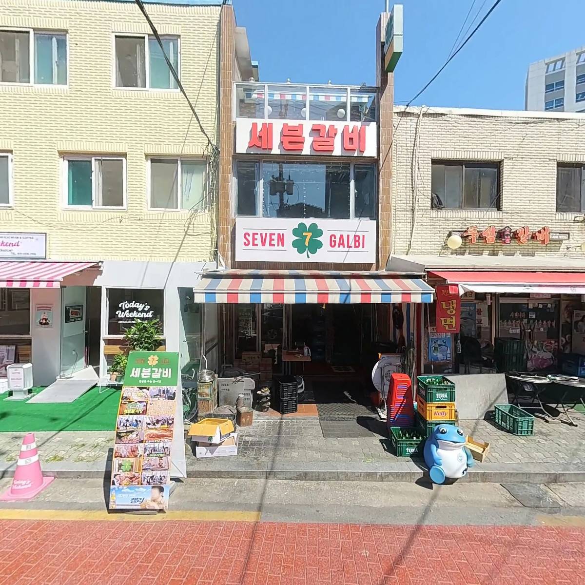 두남자의개수작_3