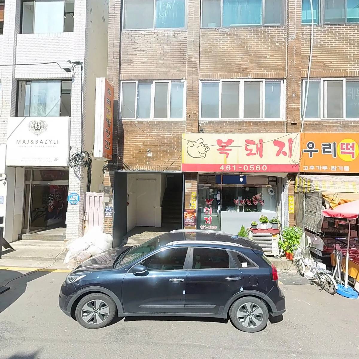 수유다래함박스텍성수점_3