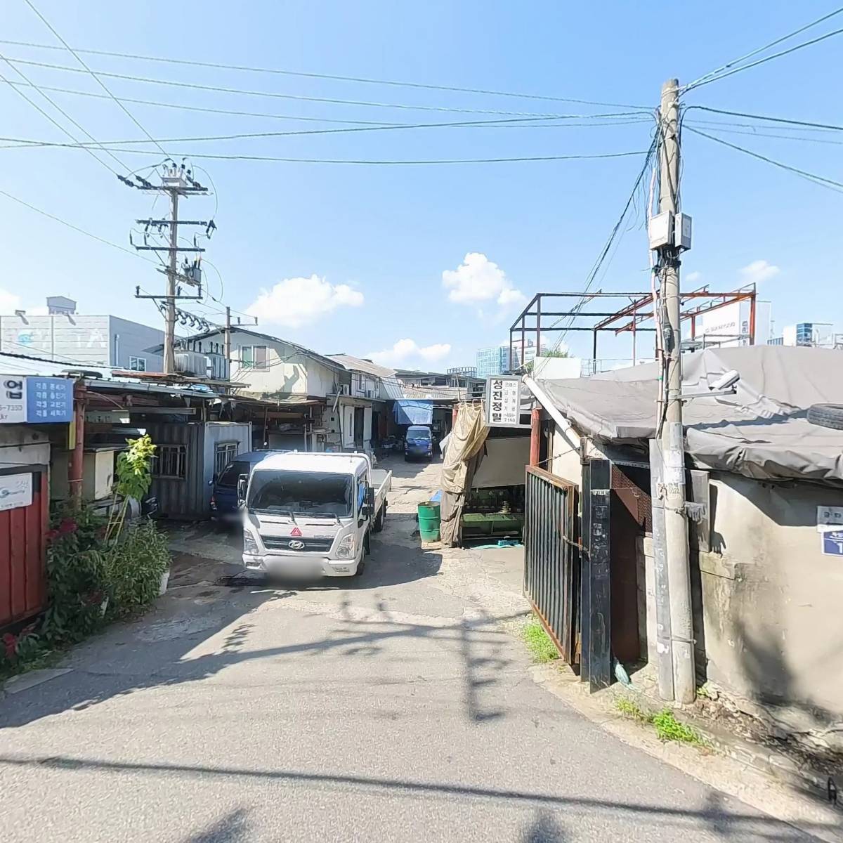주식회사 금화금속_3