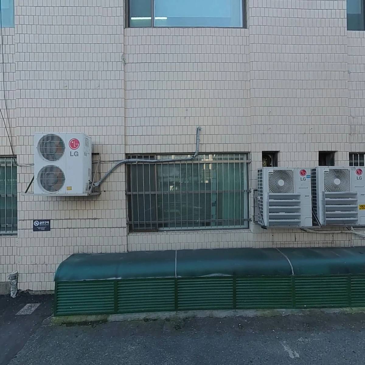 (주)하나은행 서울숲지점