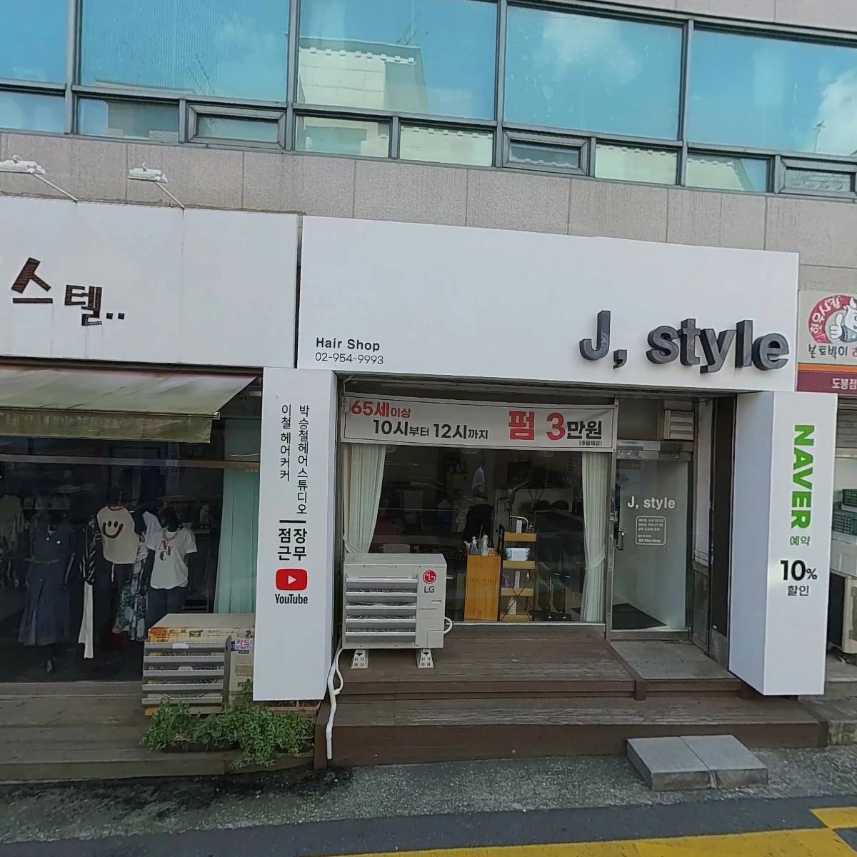 본토박이 한우_3