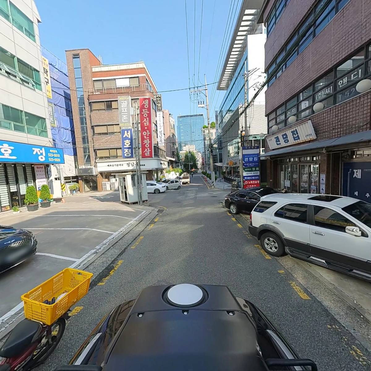 주식회사 앤디무역_2