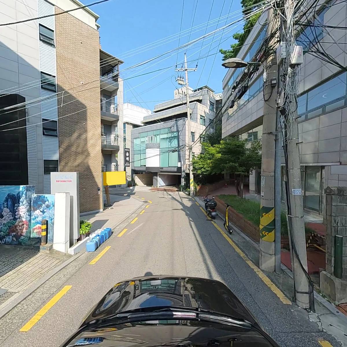재경함안향우회_4