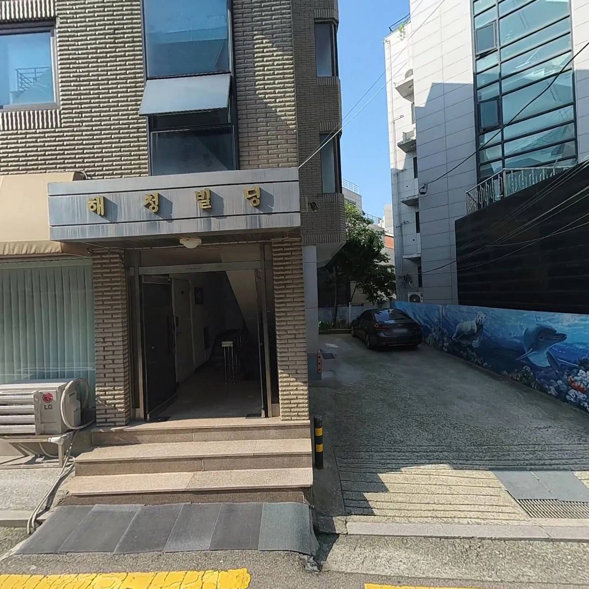 재경함안향우회_3