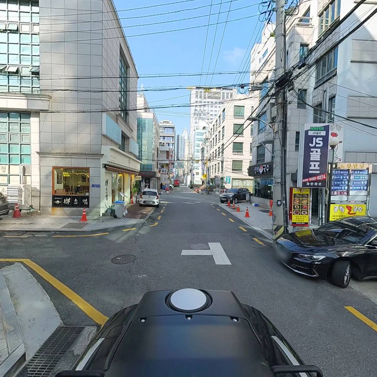 예당산업단지개발 주식회사_2