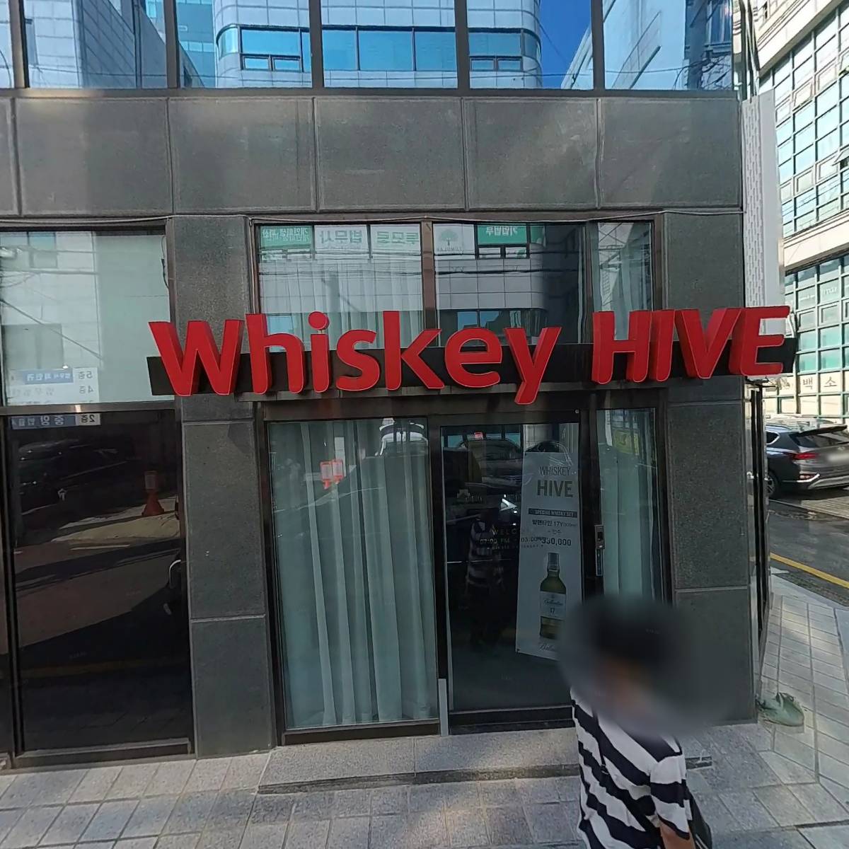 예당산업단지개발 주식회사