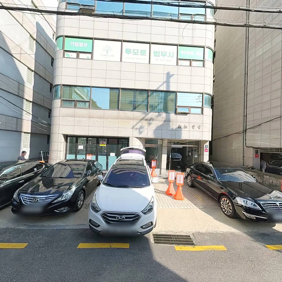 예당산업단지개발 주식회사_3