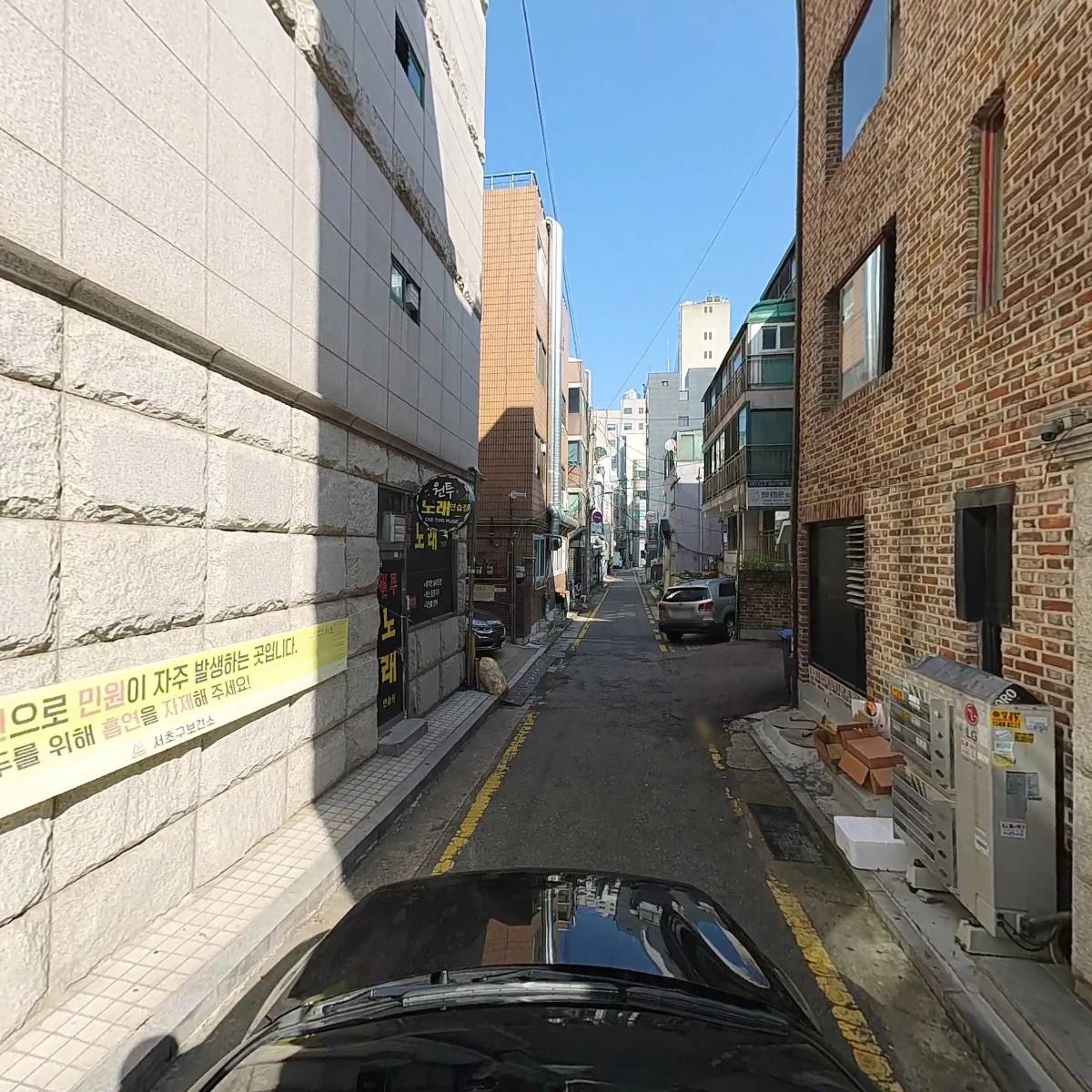 씨유 서초남양점_4
