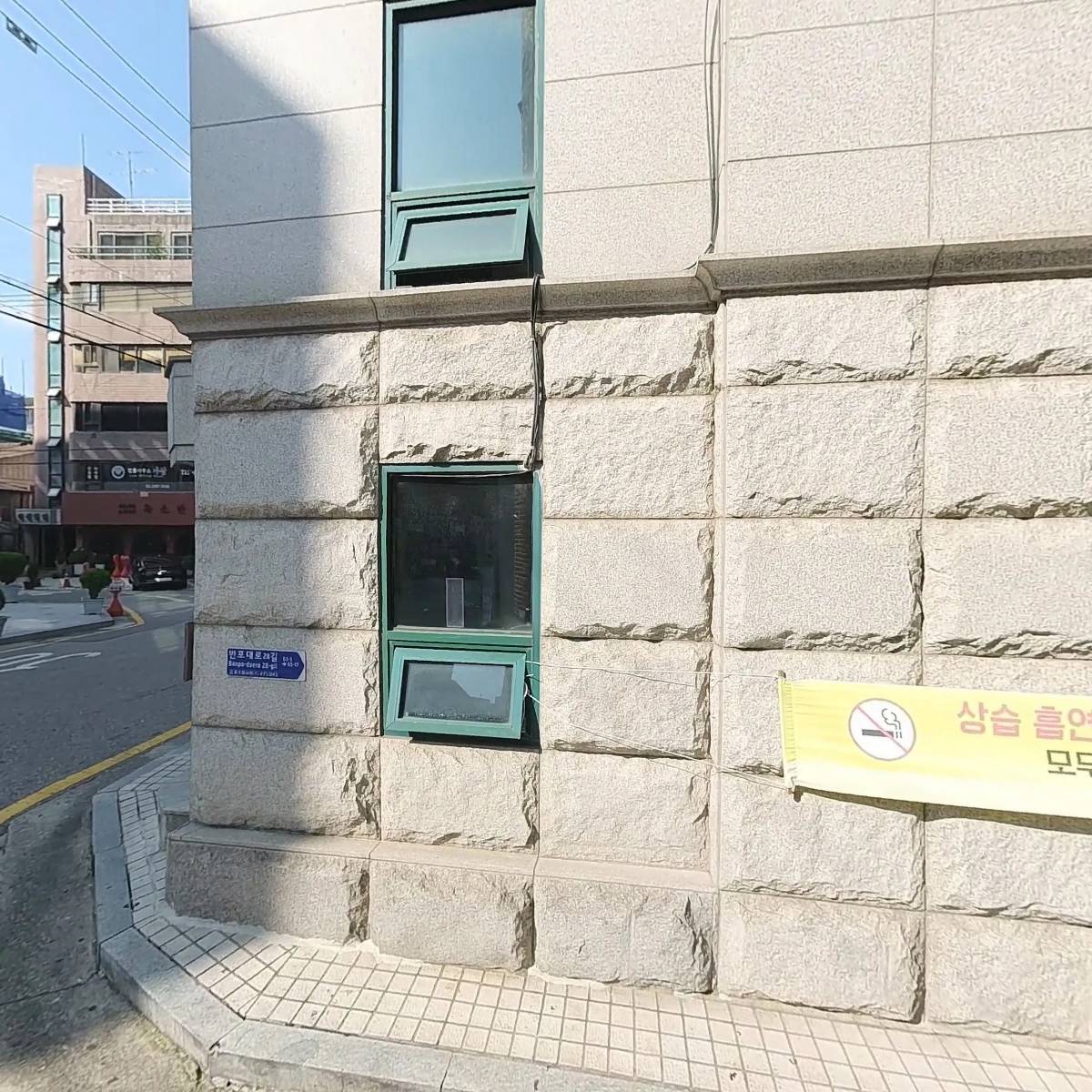 씨유 서초남양점_3
