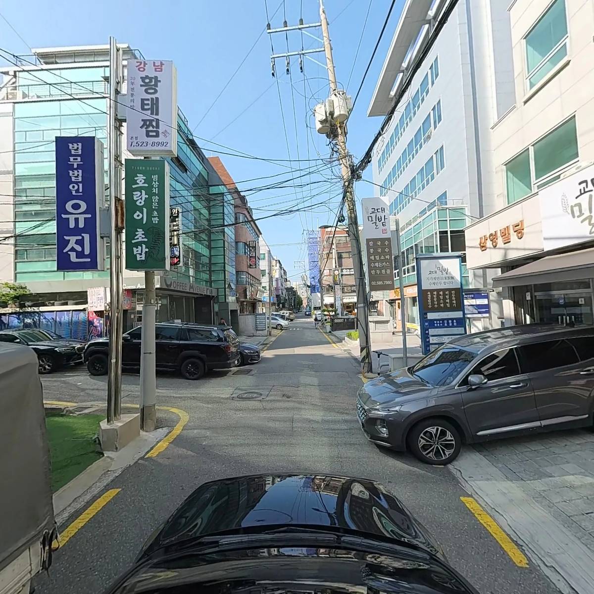 법무법인세줄서초분사무소_4
