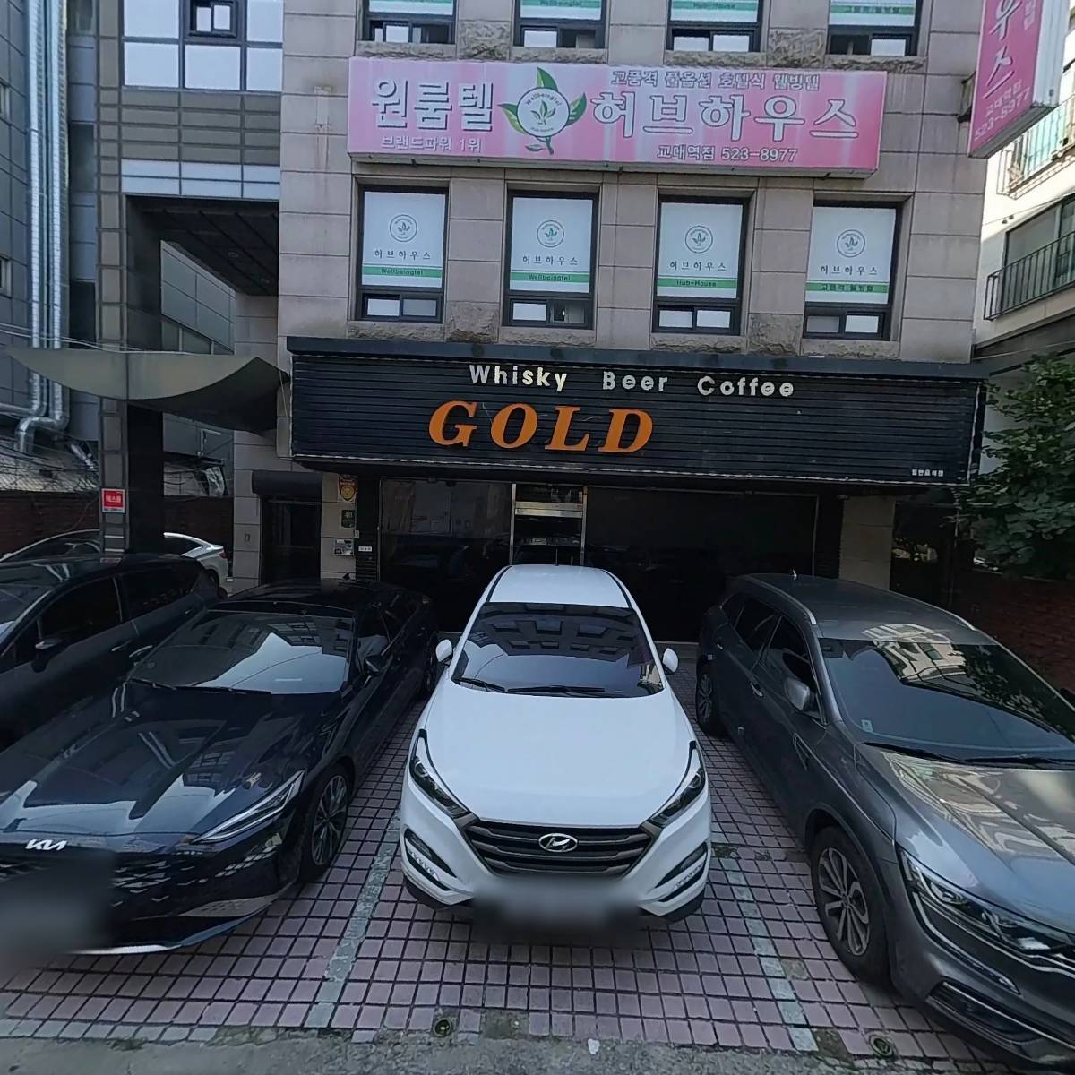 강남삼손휴게텔_3
