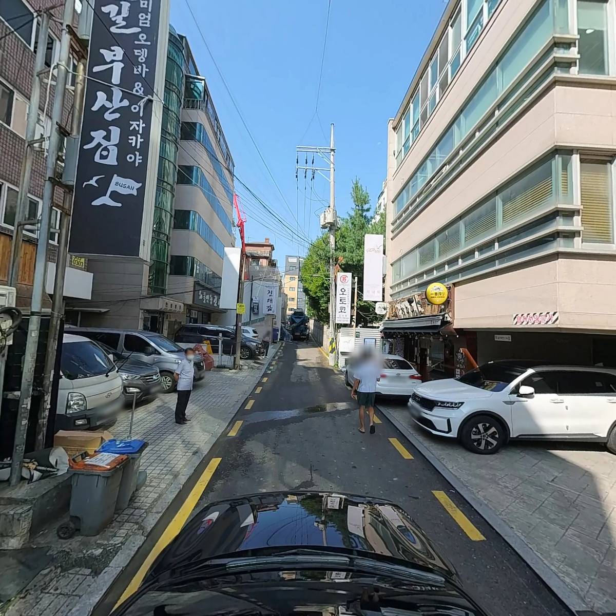 （주）하모닉스_4