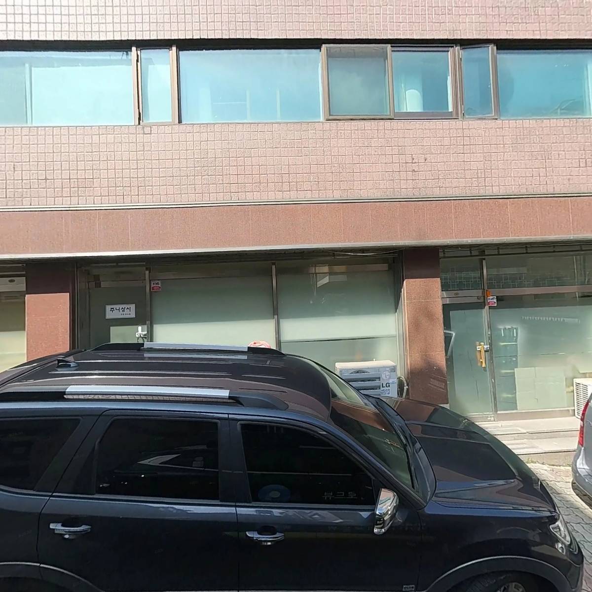 주식회사 리엔케이대부파트너스_3