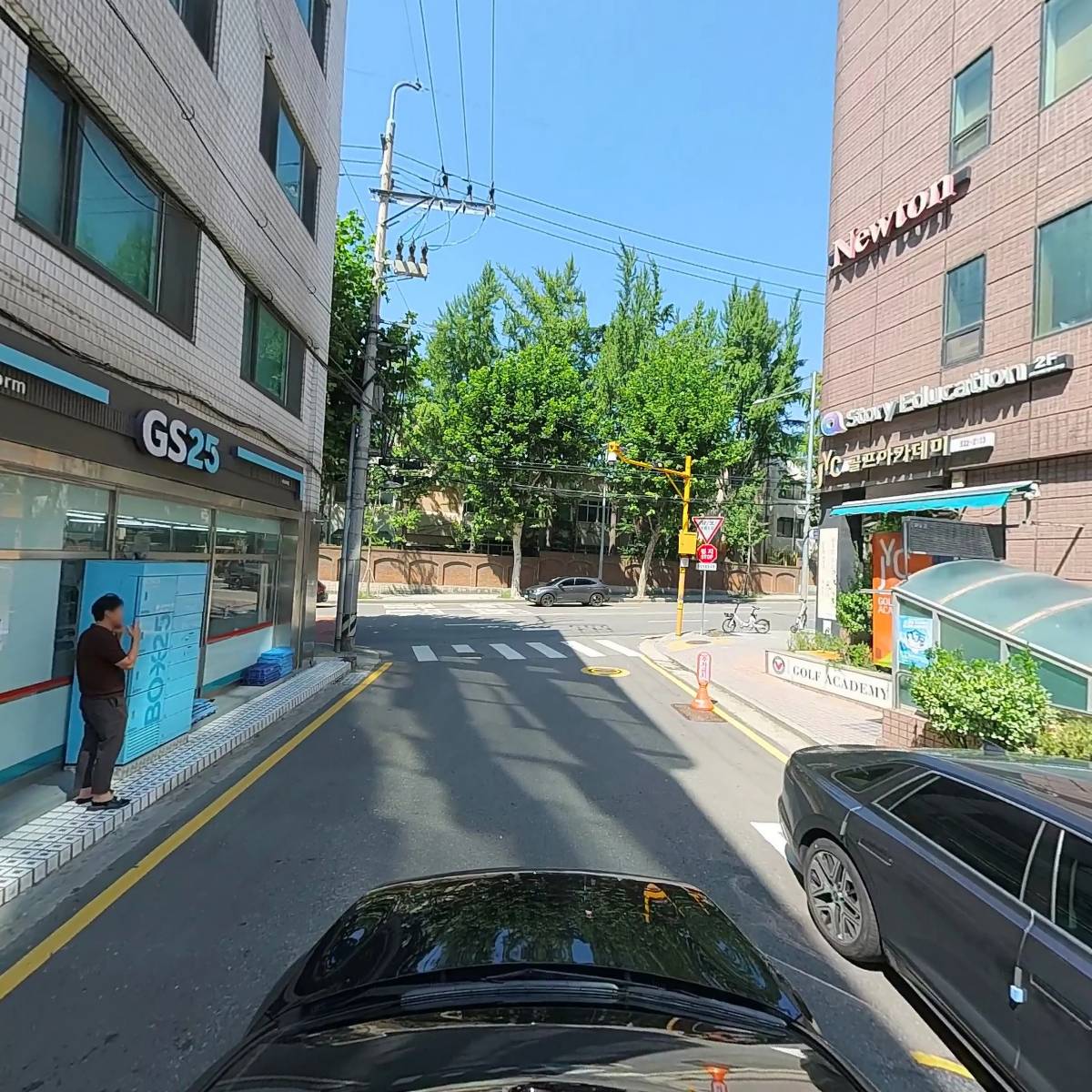 스토리에듀케이션학원_4