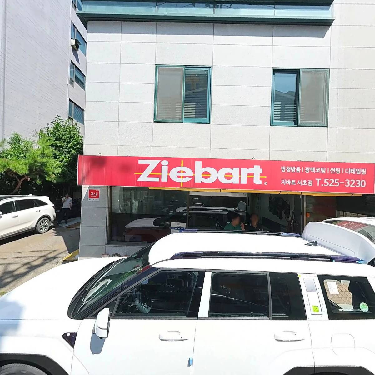(주)엔케이개발_3