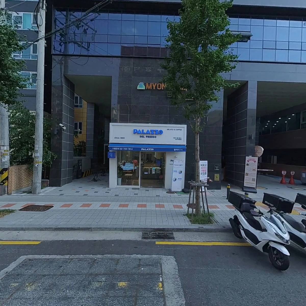석이네집_3