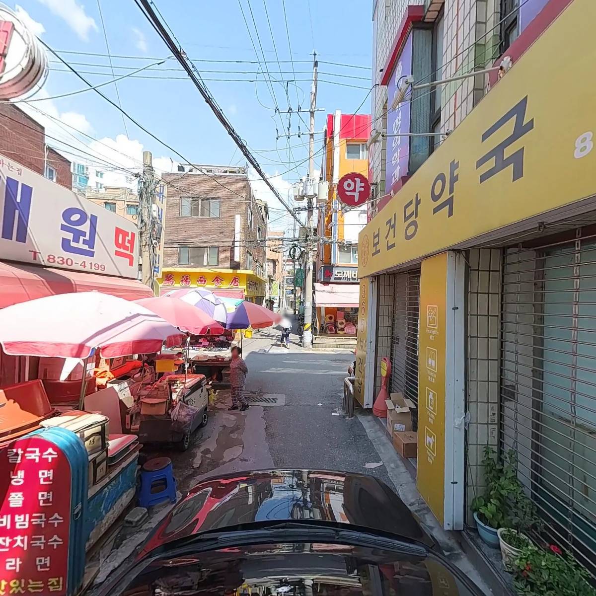 야래향_4