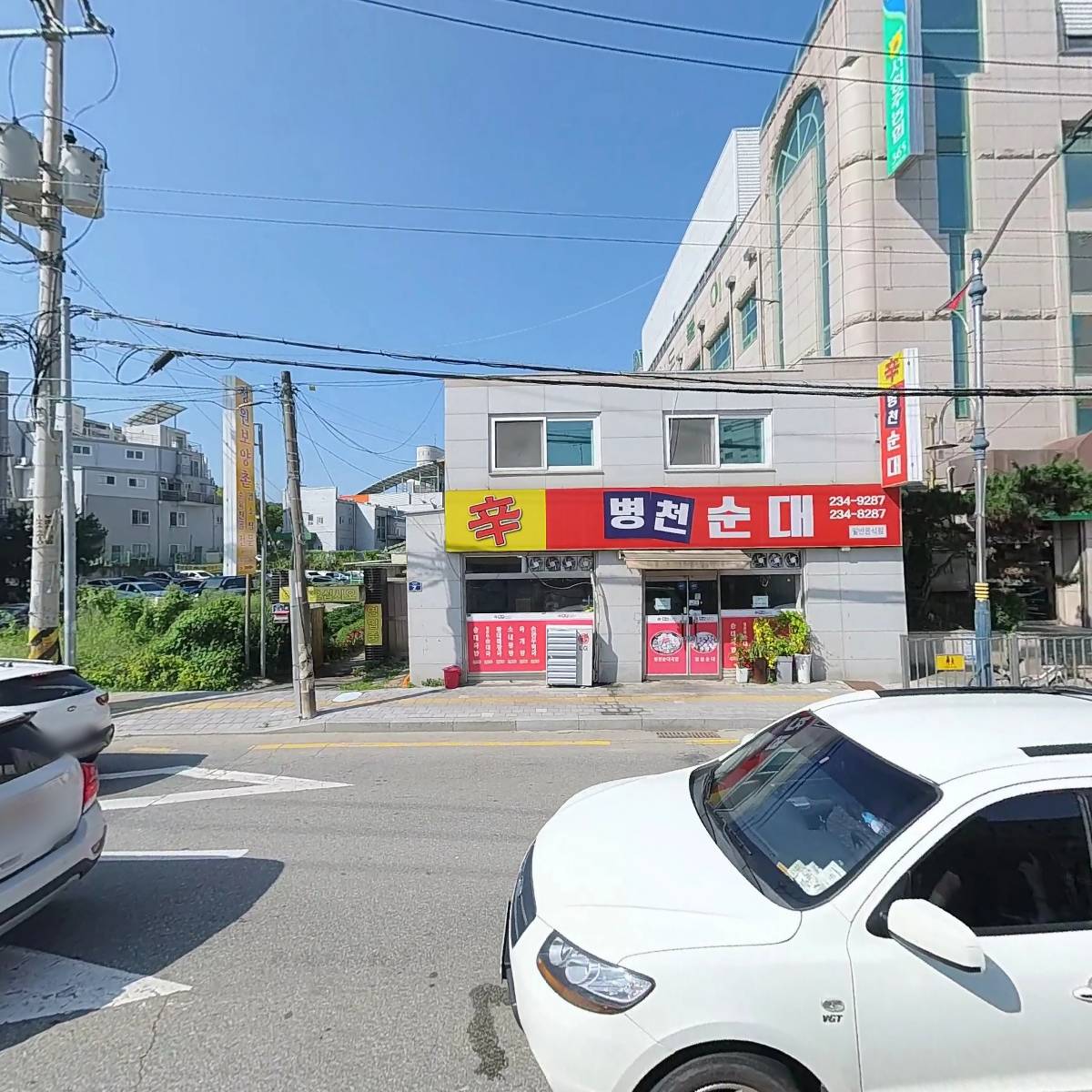 신병천순대_3