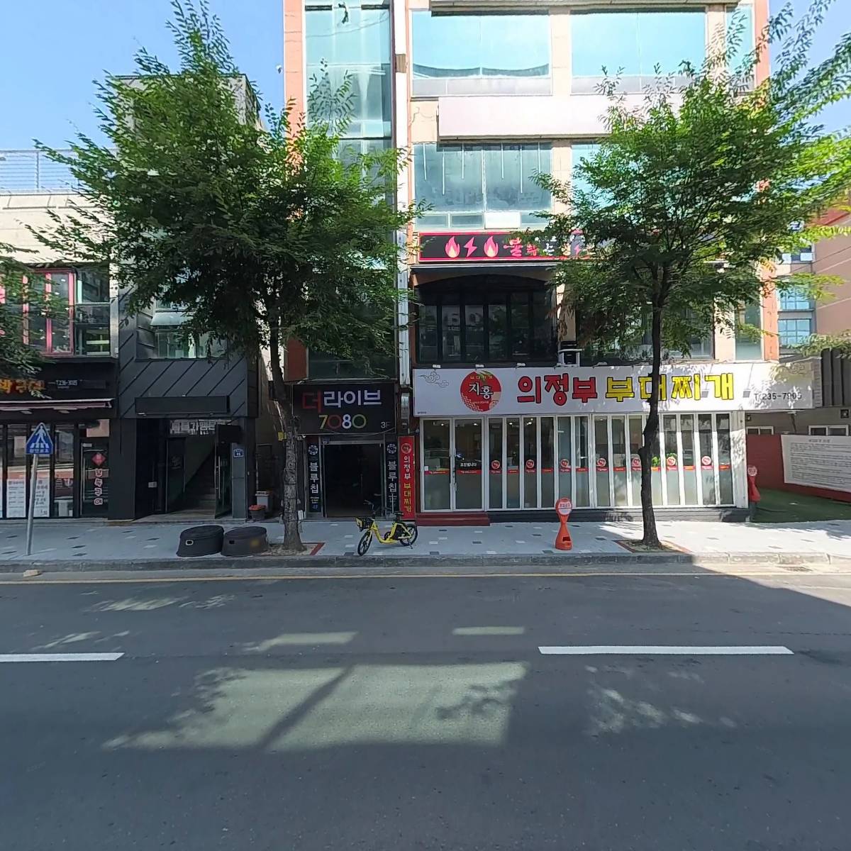불타는청춘_3