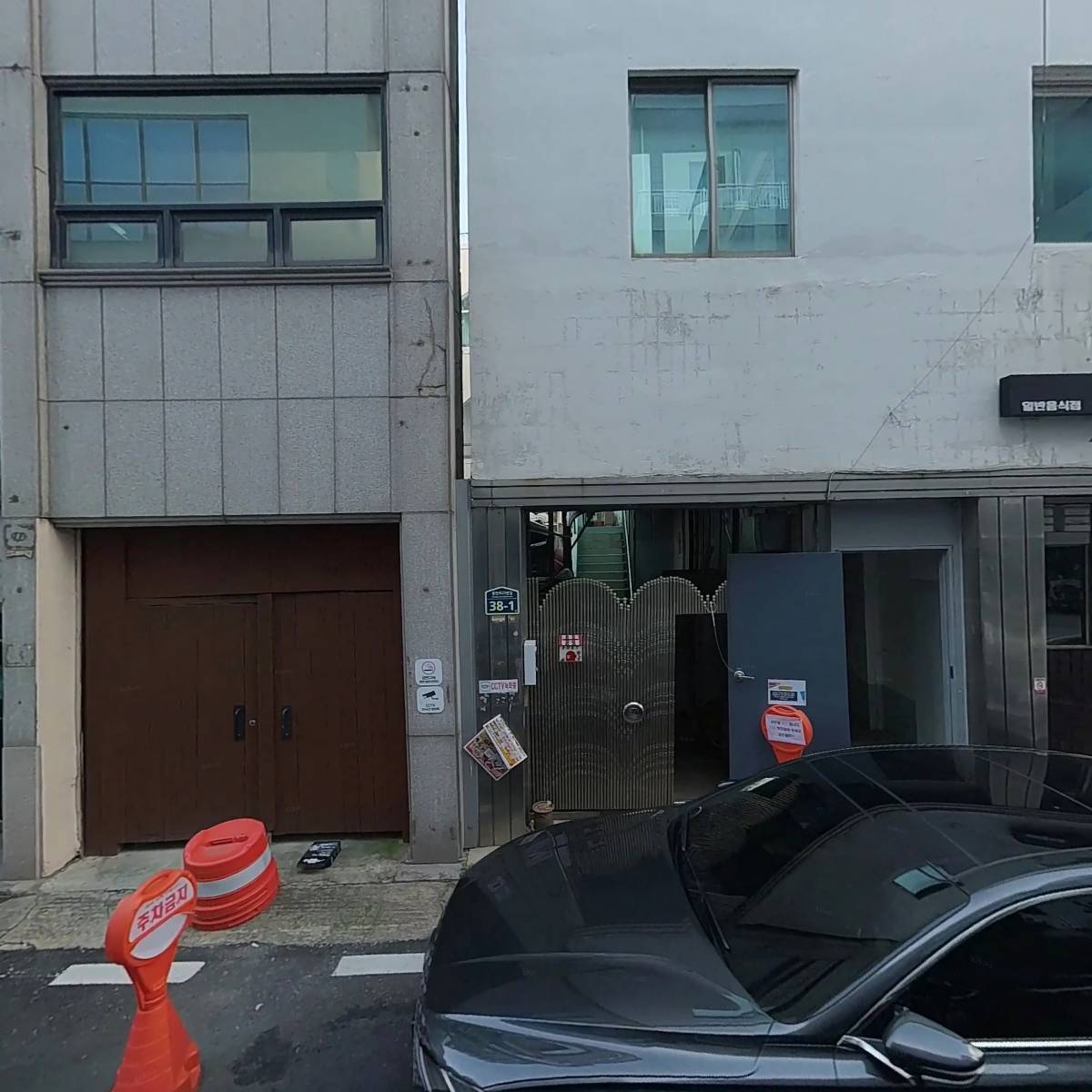 다나우토바가경점_3