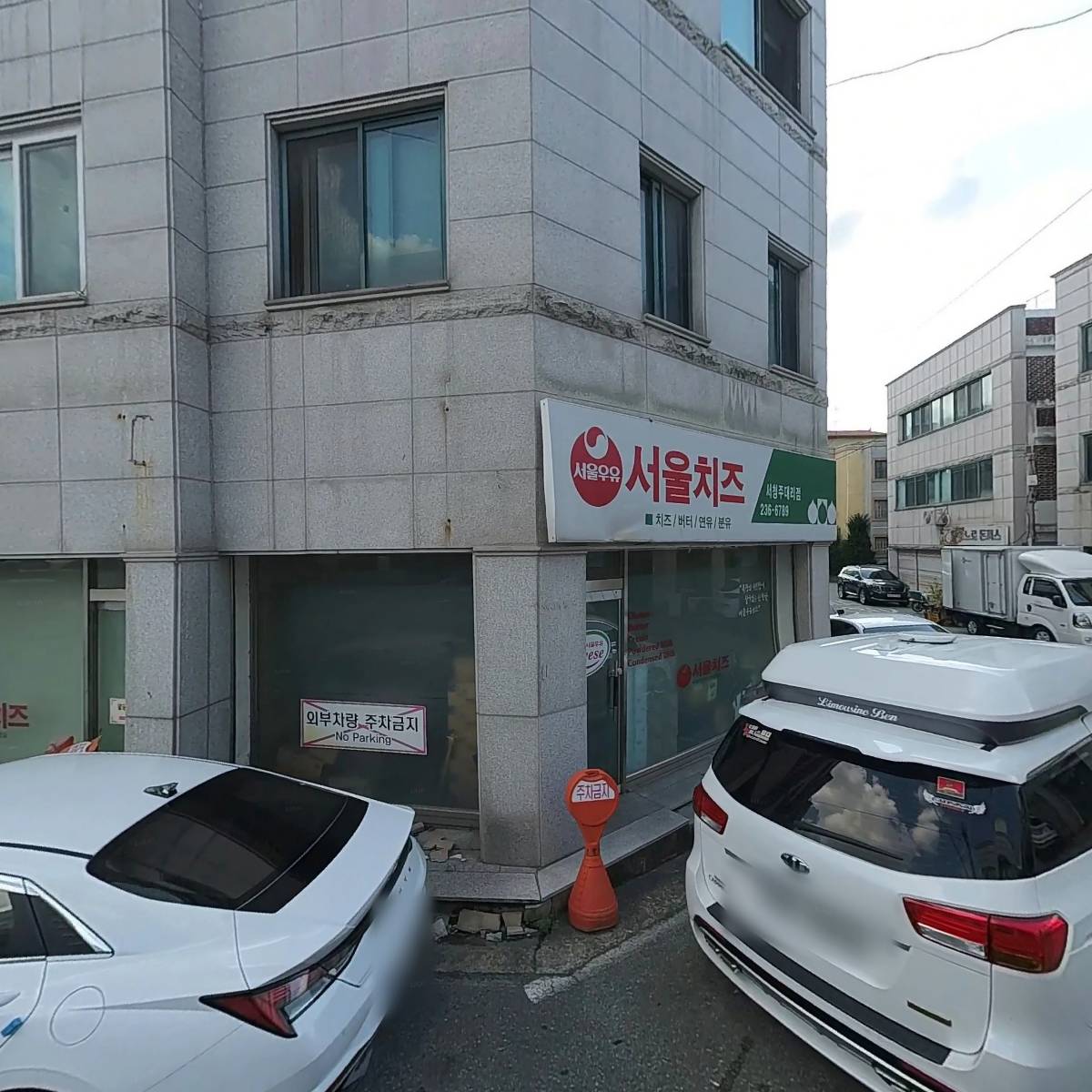 청주인력개미용역_3