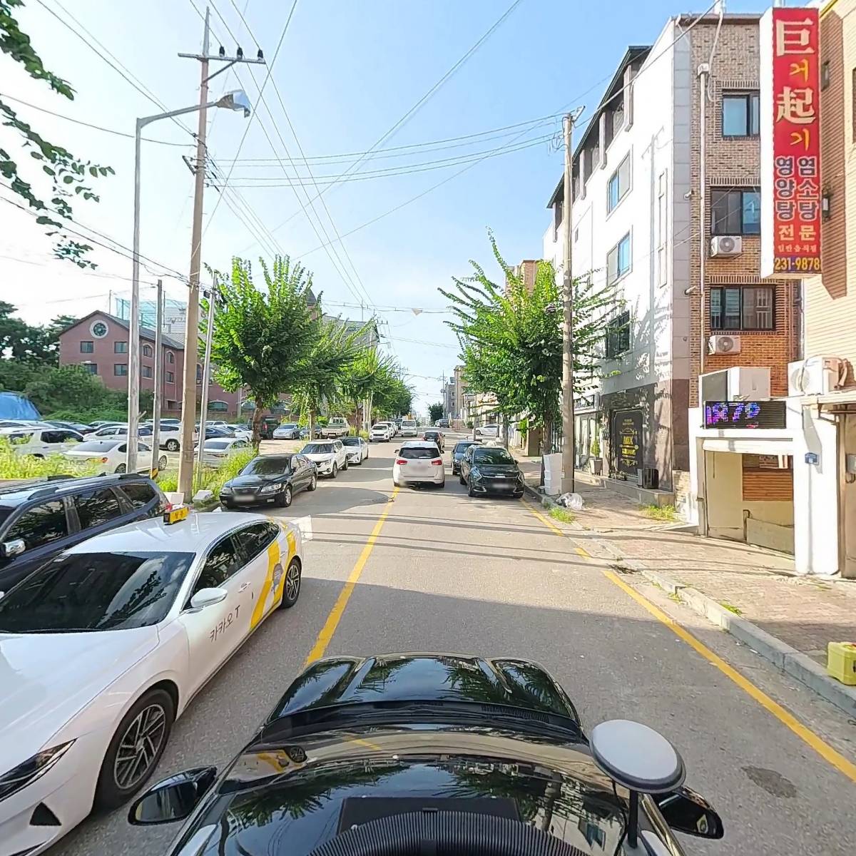 거기_4