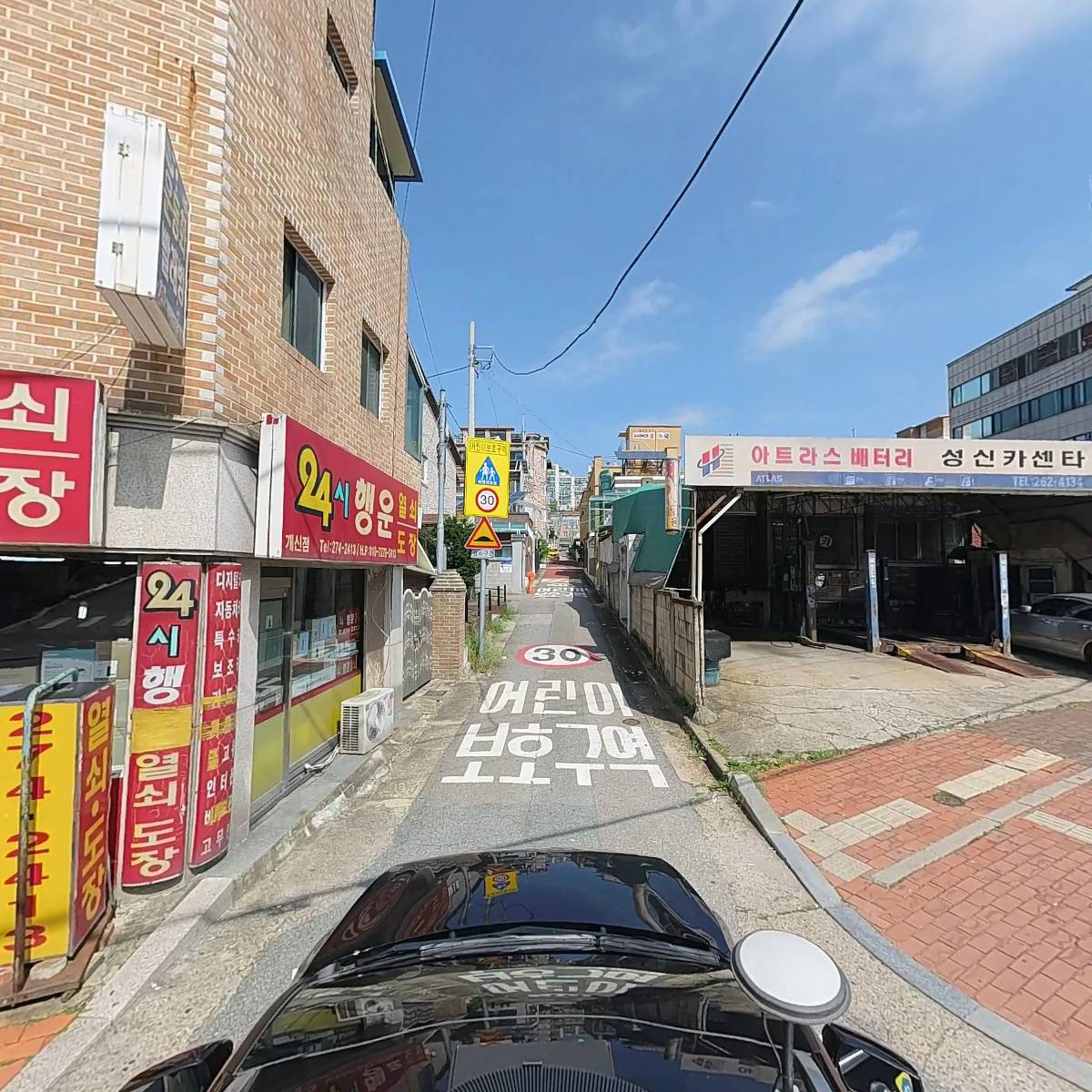 딸기 노래연습장_4