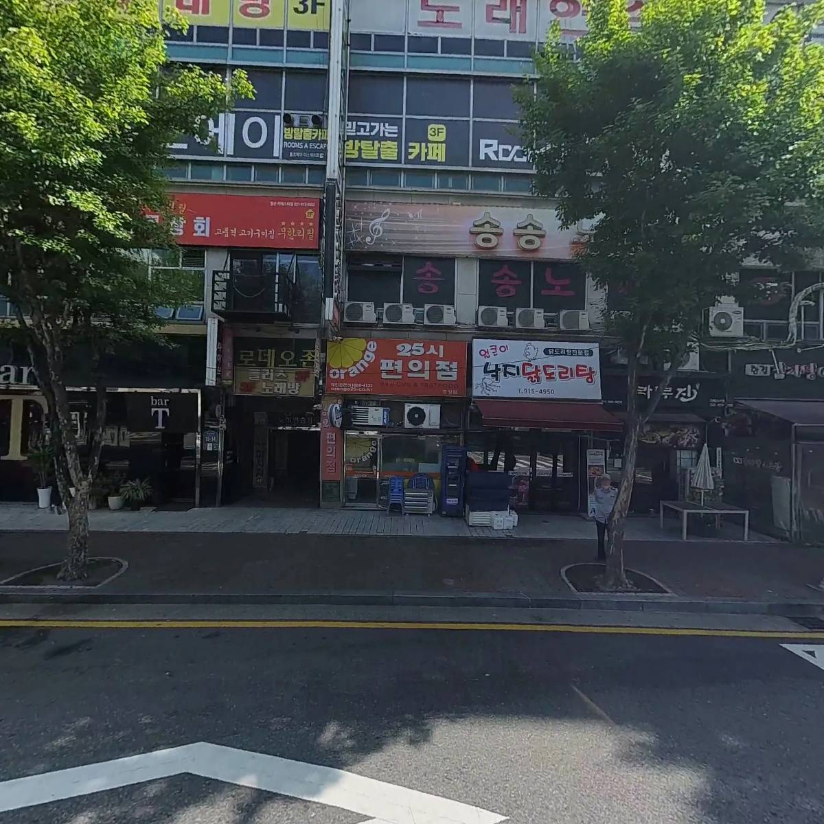 주식회사 제이에스펜싱클럽_3