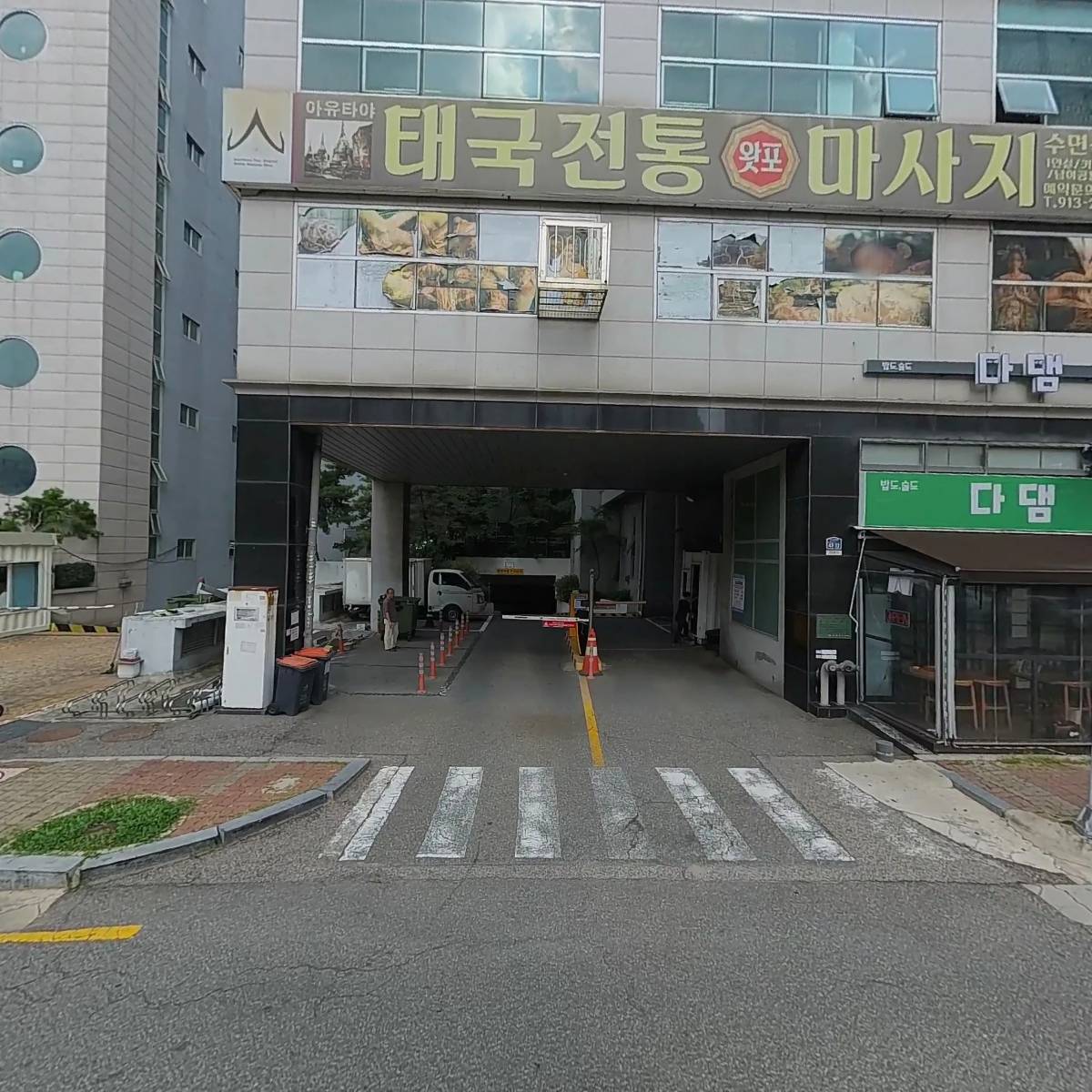 (주)지엘그린_3