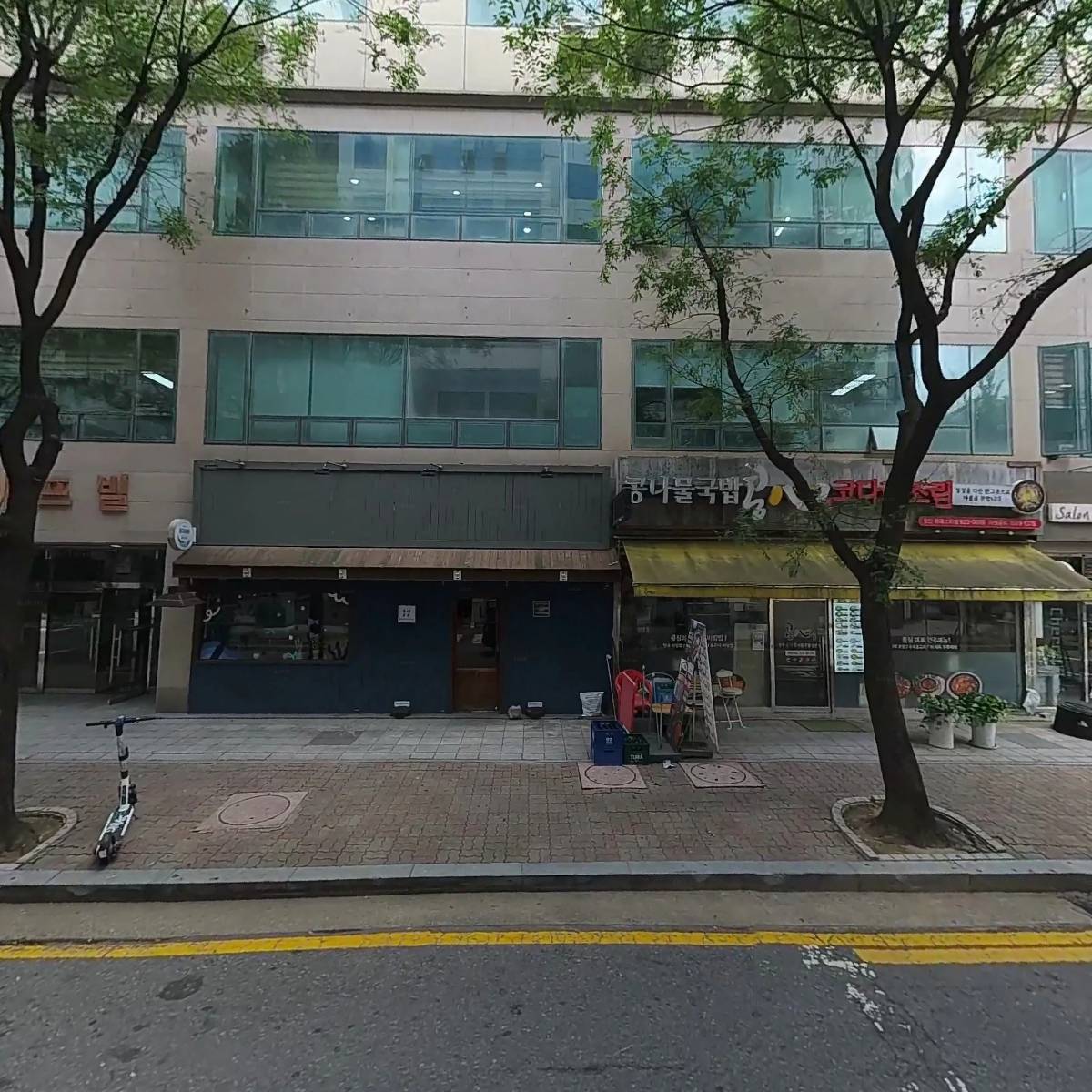 주식회사일근_3