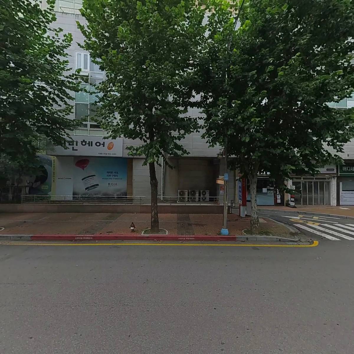 의정부지방법원 고양지원 고양등기소_3