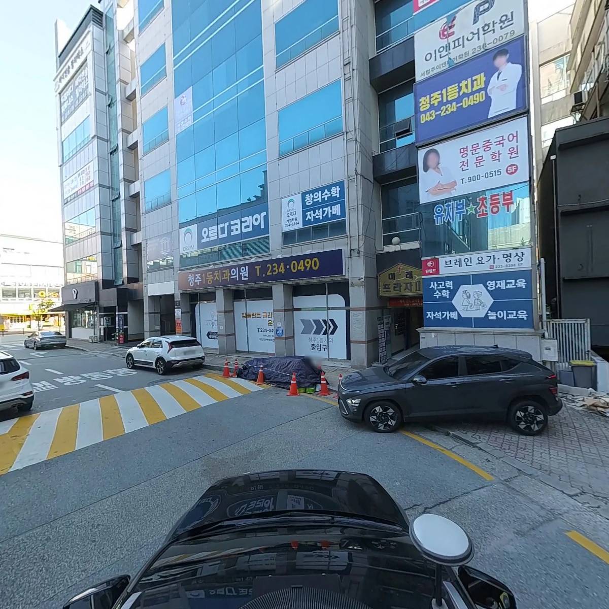 케이제이（KJ）복싱다이어트클럽_4