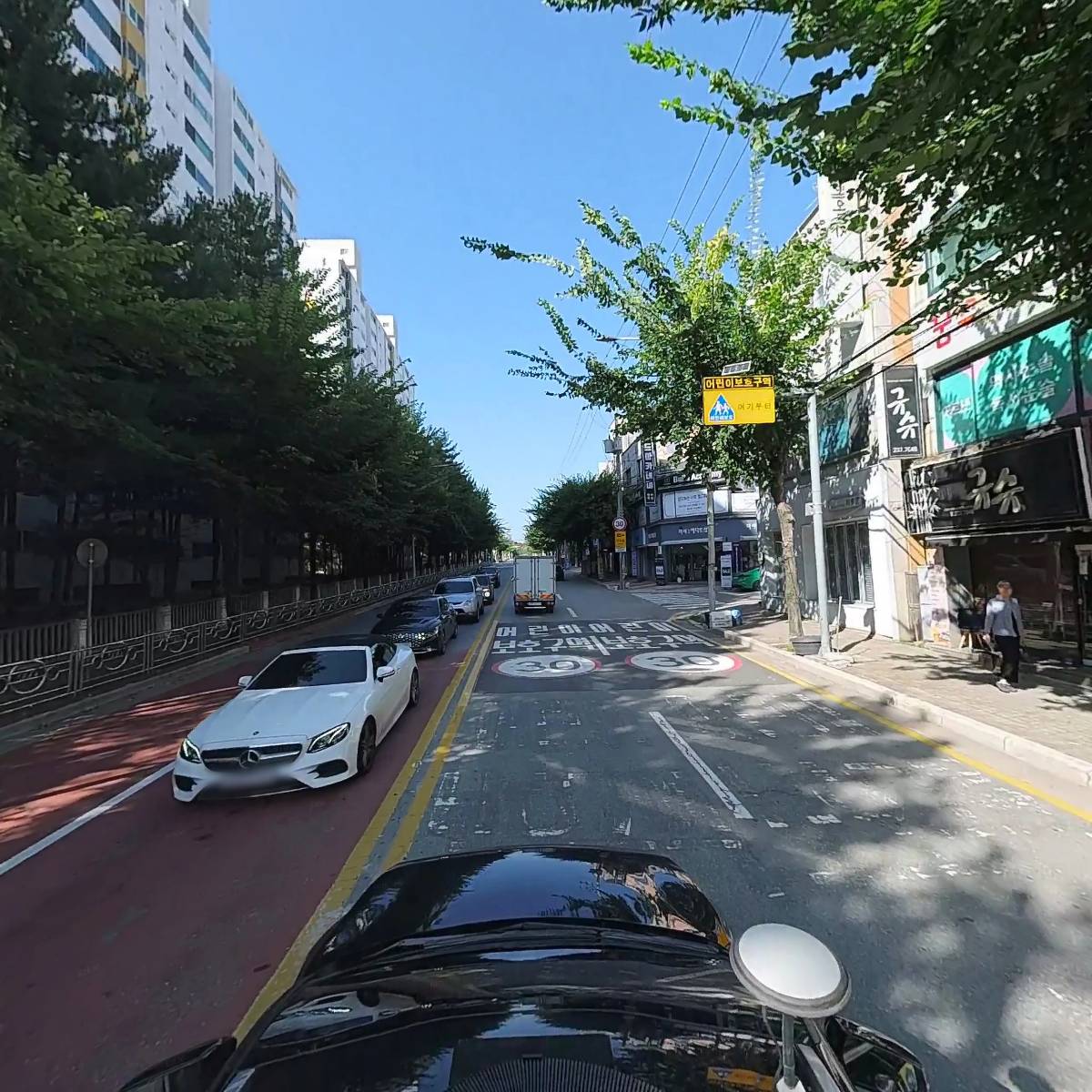유니베라 청주 가경 대리점_4