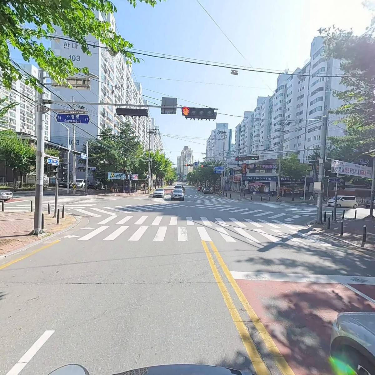 유니베라 청주 가경 대리점_2