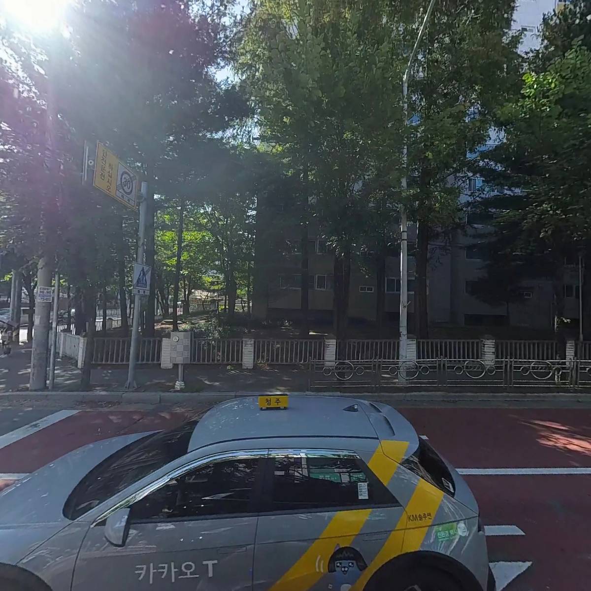 유니베라 청주 가경 대리점_3
