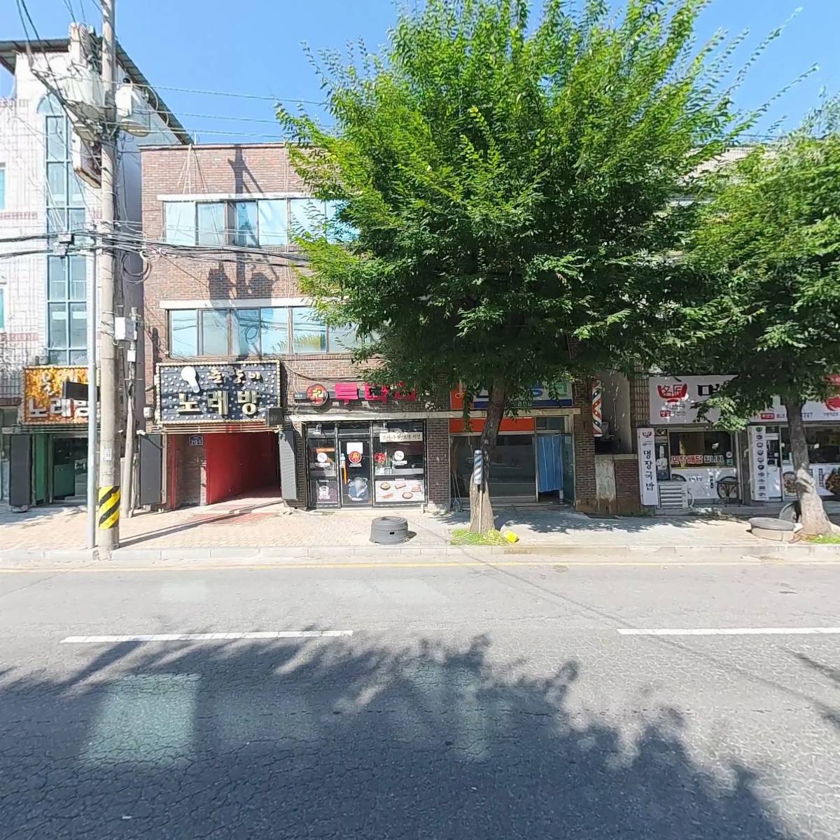 투다리개신3호점_3