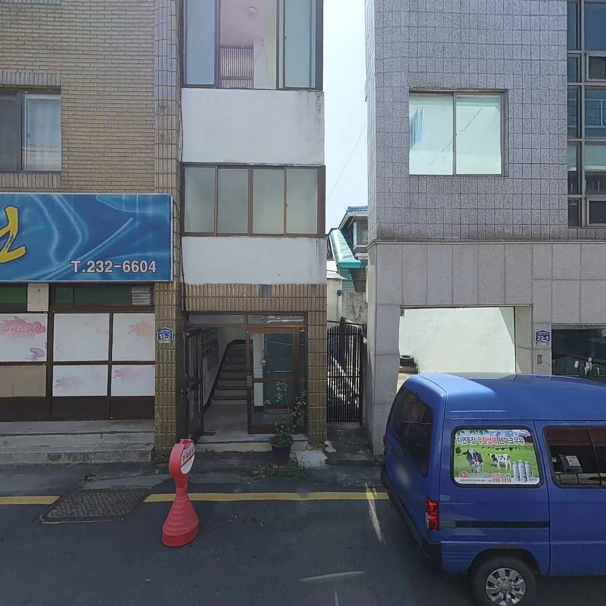 오뚜기식품_3