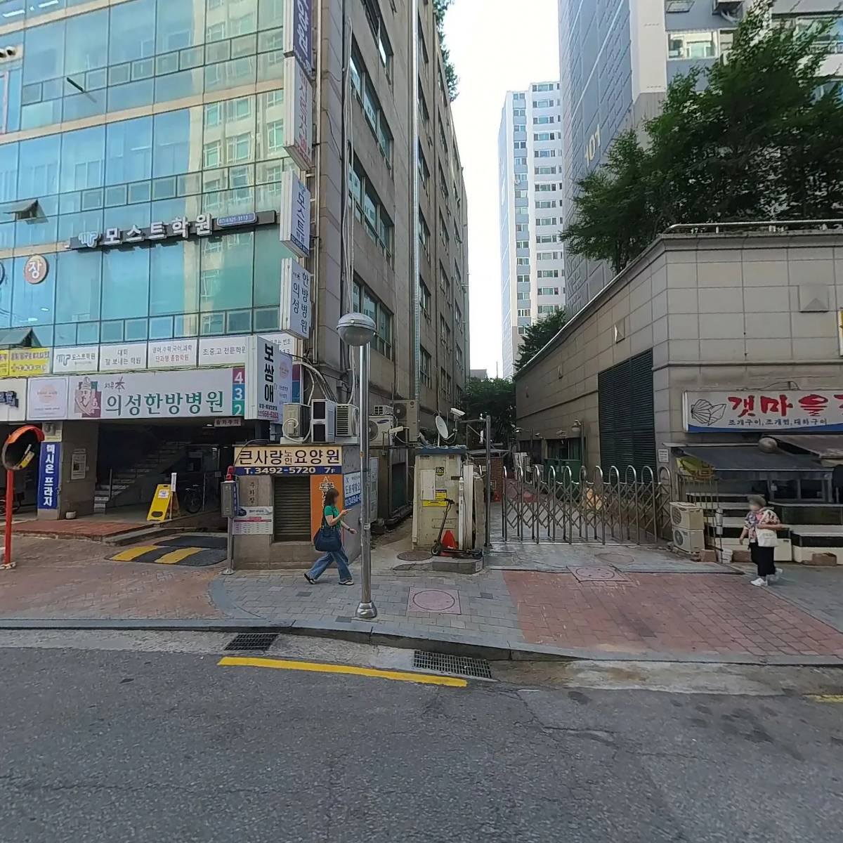 스타일러쉬(StyleRush)_3