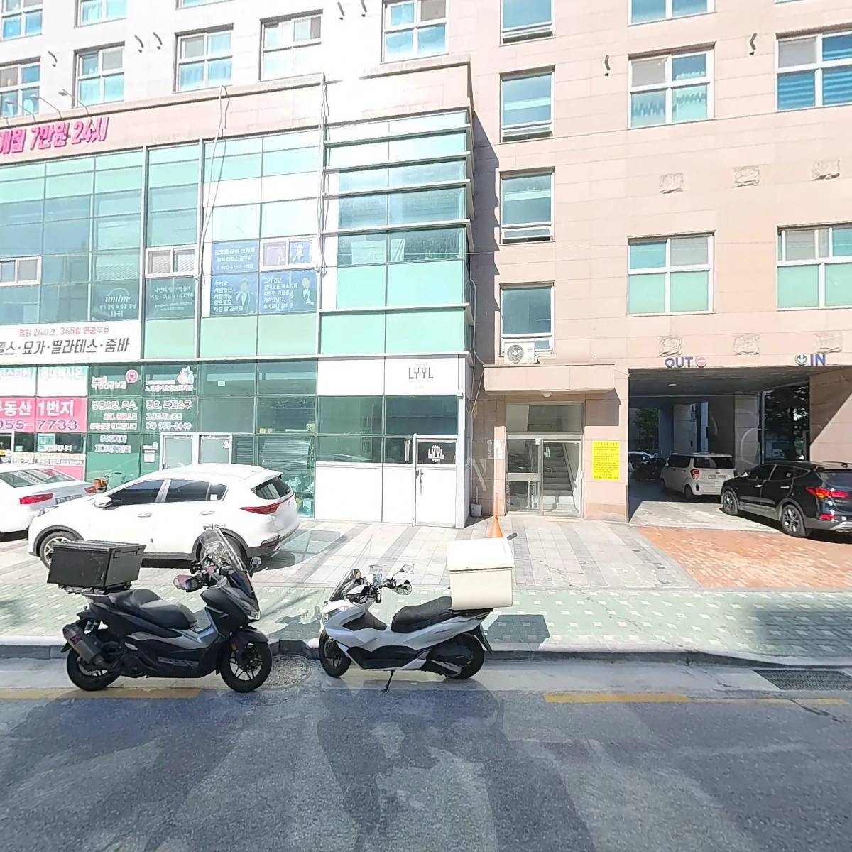 우리농산_3